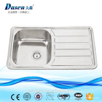 DS-7848 child size sink bar sink sink coni